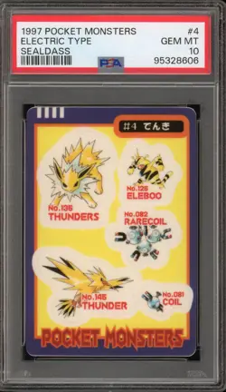 1997 Pocket Monsters Sealdass Electric Type #4 PSA 10 - Image 1