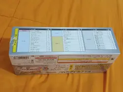 Pokemon tag Team Gx Deck Build Box - Image 2