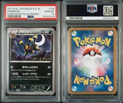 2011 Pokemon Japanese Black & White Umbreon 115/BW-P Dark Rush Promo PSA 10 💎 - Image 2