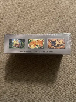 Pokemon Card Japanese【Shiny Treasure ex】Booster Box - Image 2
