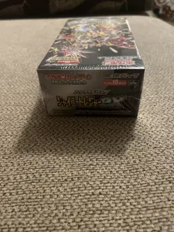 Pokemon Card Japanese【Shiny Treasure ex】Booster Box - Image 3