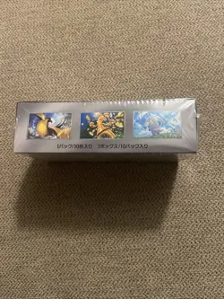 Pokemon Card Japanese【Shiny Treasure ex】Booster Box - Image 4