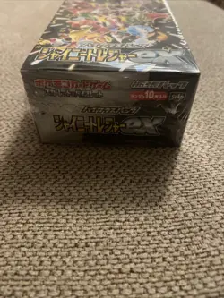 Pokemon Card Japanese【Shiny Treasure ex】Booster Box - Image 5