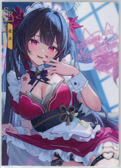 ?SPARKLE - Goddess Story Anime Waifu Card - KEY MOON STARS - SSR-008 - HONKAI - Image 1