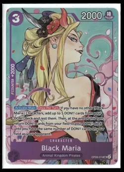Black Maria (Illustration Box Vol.2) SR One Piece Promotion Cards OP08-074 NM - Image 1