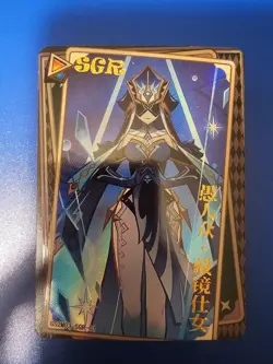Fatui Genshin Impact TCG SGR GS2m03-SGR-01 Goddess story Card anime little frog - Image 1