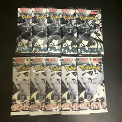 10Packs New Black Bolt White Flare SV11B SV11W Pokemon Cards Japanese - Image 1