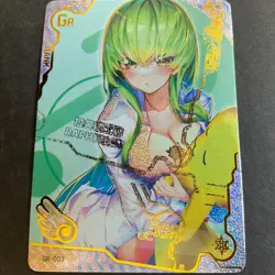 Maiden Party Series #5 - Error Card - Goddess Story - GR-003 - Misprint / Error - Image 1