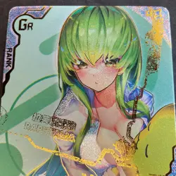 Maiden Party Series #5 - Error Card - Goddess Story - GR-003 - Misprint / Error - Image 2