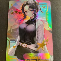 Senpai Goddess Haven Series #3 Misprint / Error Card! - SP-001 - Goddess Story - Image 1