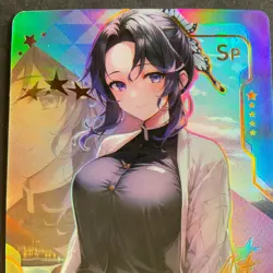 Senpai Goddess Haven Series #3 Misprint / Error Card! - SP-001 - Goddess Story - Image 3