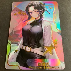 Senpai Goddess Haven Series #3 Misprint / Error Card! - SP-001 - Goddess Story - Image 4