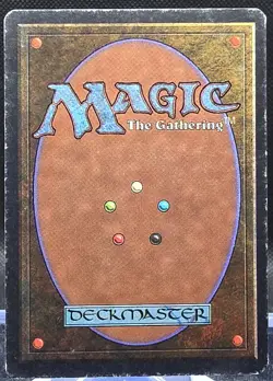 Ornithopter Antiquities Regular Common MP/LP - Image 2