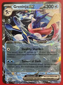 Pokemon Froakie 056, Frogadier 057, Greninja ex 054 - Scarlet & Violet Promo - Image 4