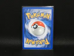 👾 UNOWN E, F, I, N, O | Lot of 5 | 2001 Pokemon Neo Discovery - Image 5