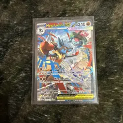 Mega Lucario EX Special Illustration Rare Pokemon TCG 179/132 Mint - Image 1