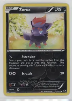 Zorua Reverse Foil Pokemon Black & White Legendary Treasures #89 - Image 1