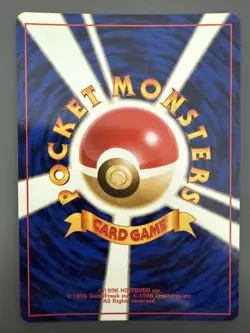 Dark Arbok 024 Rocket Gang Holo Rare (Japanese) Pokemon TCG - NM - Image 2