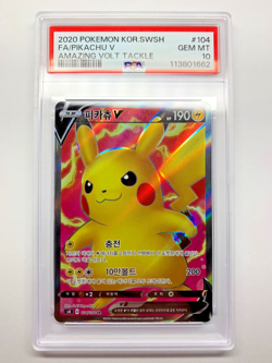 Pokemon Amazing Volt Tackle S4, Pikachu V, SR, 104/100, PSA 10 (Korean) - Image 1