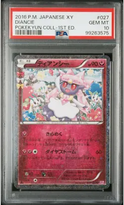 2016 Light Play Pokemon Diancie 027/032 XY Pokekyun CP3 Japanese PSA10 - Image 1