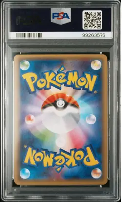 2016 Light Play Pokemon Diancie 027/032 XY Pokekyun CP3 Japanese PSA10 - Image 2