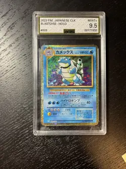 [AGS 9.5] Blastoise 003/032 Classic Collection Deck Holo Promo Japanese POKEMON - Image 1