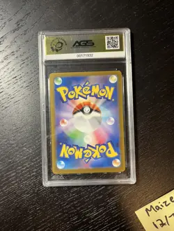 [AGS 9.5] Blastoise 003/032 Classic Collection Deck Holo Promo Japanese POKEMON - Image 2