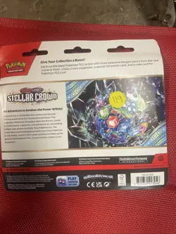 Pokemon Scarlet & Violet: Stellar Crown 3-Pack Booster Blister TINKATON - Image 2