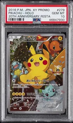 2016 POKEMON JPN XY PROMO 20TH ANV FESTA #279 PIKACHU-HOLO PSA 10 - Image 1