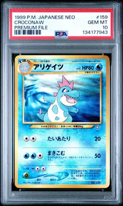 ?? 2000 Pokemon Japanese Neo #159 Croconaw Premium File PSA 10 - Image 1