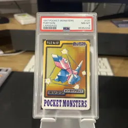 1997 LP Pokemon Porygon No. 137 Bandai Carddass Series 3-4 Japanese PSA 8 - Image 1