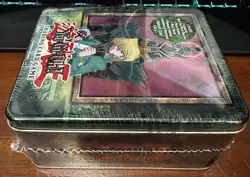 Yu-Gi-Oh! 2003 Joey - Jinzo Tin with 5 Booster Packs - MINT SEALED - Image 2