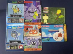Lot of 6 Vintage Pokemon Cards Japan Meiji Get Cards - Image 1