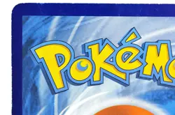 Pokemon card TCG Ho-Oh EX 121/122 UR Full Art BREAKpoint 2016 English MP - Image 5