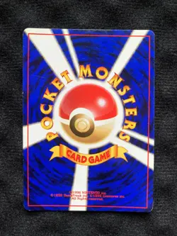 Pokemon Card Japanese Alakazam Old Back No.065 - Image 2