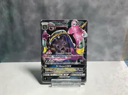 Alolan Muk GX - 84/147 - Pokemon Burning Shadows Sun & Moon Ultra Rare Card LP - Image 1
