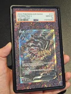 Pokemon Card KOR GIRATINA V Alt Art Lost Abyss PSA 10 Lost Origin 111/100 - Image 1