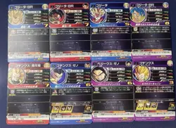 Lot of 24 Dragon Ball Heroes Holo Cards Japan Rare Super Saiyan Collection - Image 3