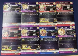 Lot of 24 Dragon Ball Heroes Holo Cards Japan Rare Super Saiyan Collection - Image 5
