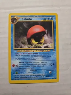 Kabuto Neo Discovery 56/75 Vintage WOTC Pokemon Card TCG 2001 - 🔥 - Image 1