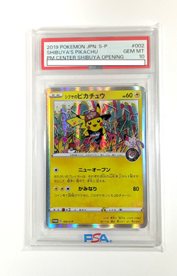 PSA 10 Shibuya's Pikachu 002/S-P Pokemon Center Promo Pokemon Card GEM MINT - Image 1