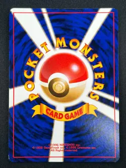 [NM] Dark Slowbro Pokemon Card Japanese No.080 Team Rocket Vintage Holo 7D19 - Image 3