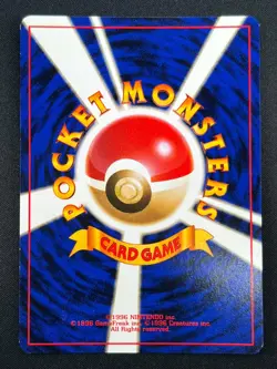 [NM] Dark Magneton Pokemon Card Japanese No.082 1997 Holo Team Rocket 7D17 - Image 3