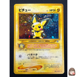Swirl [NM] Pichu Pokemon Card Japanese No.172 Neo Genesis 1996 Vintage Holo 7D16 - Image 1