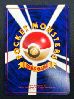 Swirl [NM] Pichu Pokemon Card Japanese No.172 Neo Genesis 1996 Vintage Holo 7D16 - Image 3