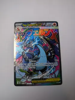 Pokemon Mega Charizard X Ex Phantasmal Flames Promo Card - Image 1