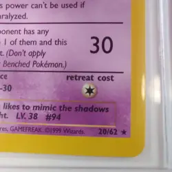 Gengar 20/62 1st Edition Mint Fossil Pokemon TCG Trading Card Sleaved Since 1999 - Image 5