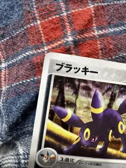 Umbreon 062/080 Holo Magma VS Aqua 2003 Pokemon Card Japanese mp - Image 5