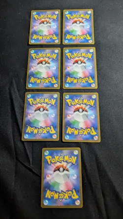 Gengar 094/165 Sv2a: Pokemon Card 151 Holo (Japanese) Lot of 13 - Image 4