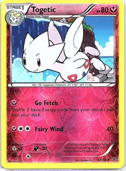 Togetic 44/108 Roaring Skies Reverse Holo - Pokemon Card - Near Mint/Uncommon - Image 1